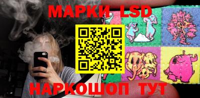 мефедрон VHQ Азнакаево