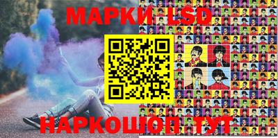 гашиш Абинск