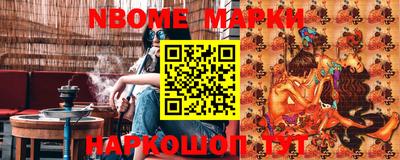 мефедрон VHQ Азнакаево