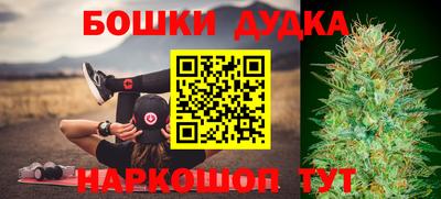 амф Абакан