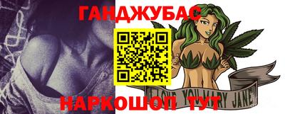 амф Абакан