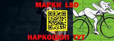гашиш Абинск
