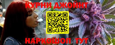 мефедрон VHQ Азнакаево
