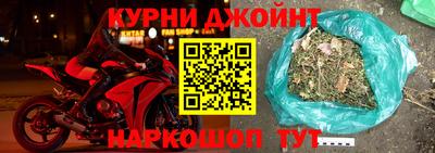 мефедрон VHQ Азнакаево