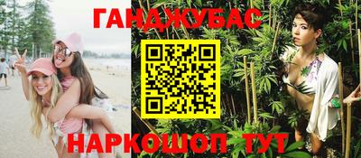мефедрон VHQ Азнакаево