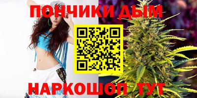 мефедрон VHQ Азнакаево