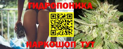 гашиш Абинск