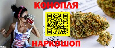 мефедрон VHQ Азнакаево