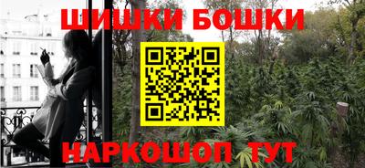 амф Абакан