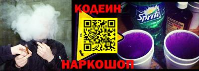 мефедрон VHQ Азнакаево
