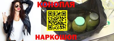 амф Абакан