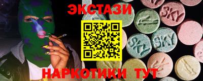 мефедрон VHQ Азнакаево