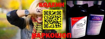 амф Абакан
