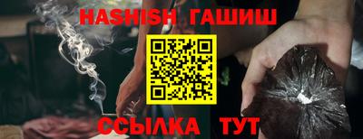 амф Абакан
