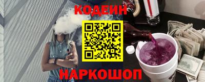 амф Абакан
