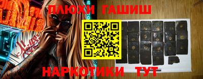 мефедрон VHQ Азнакаево