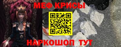 амф Абакан