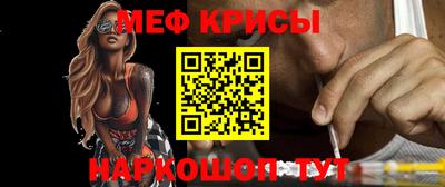 амф Абакан